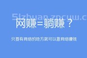 如何录制有声书赚取酬劳？怎么录制有声书赚钱？